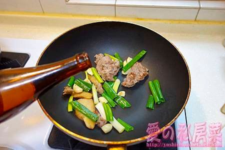 清燉牛肉湯料理教學012