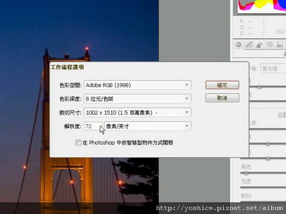 snap0776.jpg