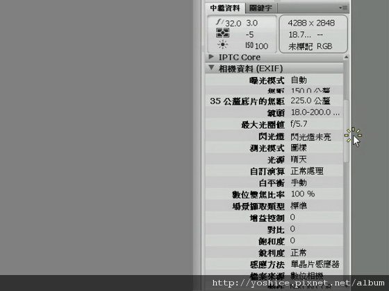 snap0757.jpg