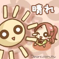 Dears糖果娃-2.jpg