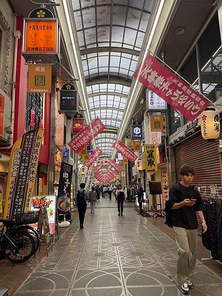 2024大阪行DAY5－中之島美術館、京阪CITY MALL