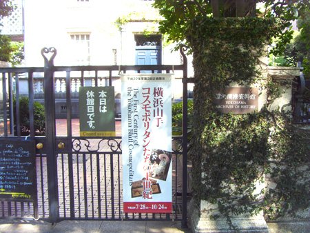 SDC10755.JPG