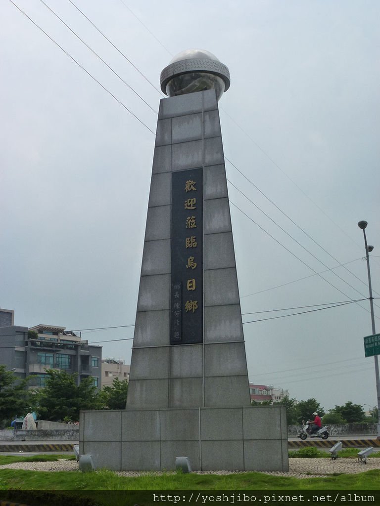 1054
