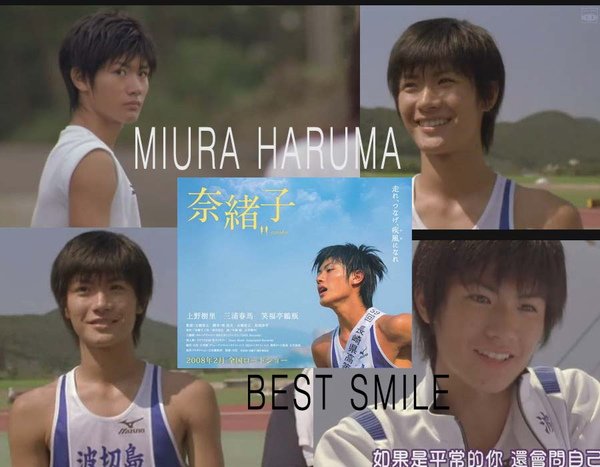 春馬~so~cute!!