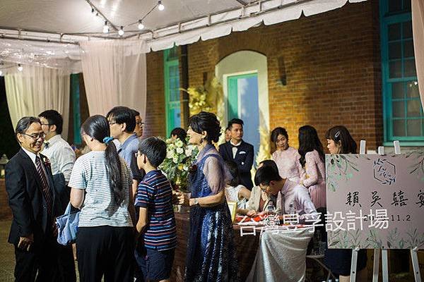 185_tainan_flash_wedding_party_catering.jpg