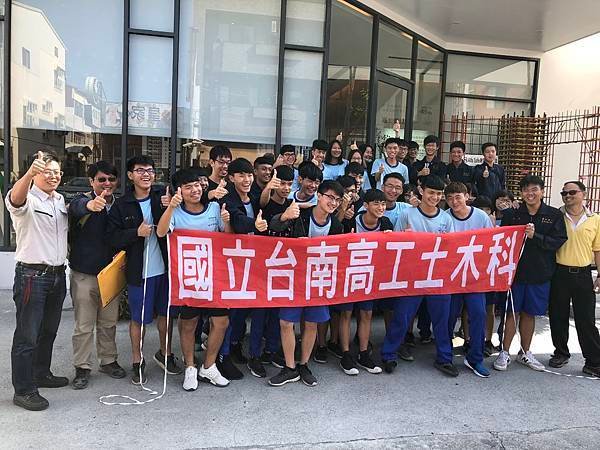 皇龍山見晴-台南高工-Alfa Safe耐震系統工法見習 (6).JPG