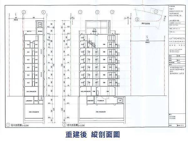 東新街網頁介紹_頁面_7.jpg