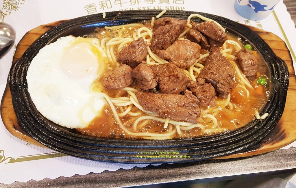 紐西蘭腓力牛排.jpg