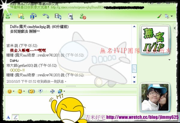MSN.bmp