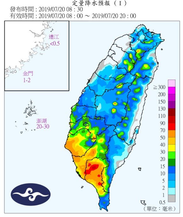 降雨量.jpg