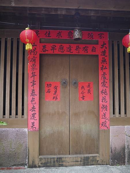 P1060252.JPG