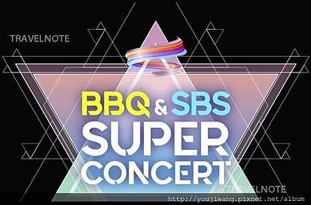 BBQ%26;SBS超級演唱會