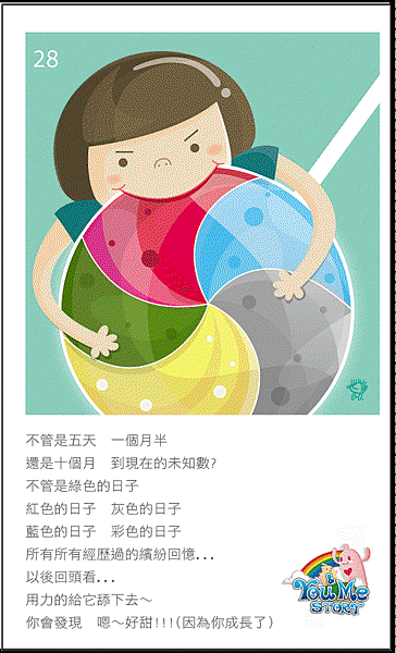 111031.gif
