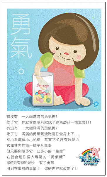 120116-38.gif