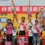 家揚加油一人當選五人服務