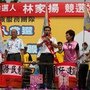 家揚加油一人當選五人服務