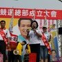 家揚挑起服務民意 勇於承擔爭取建設