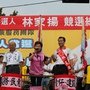 家揚加油一人當選五人服務