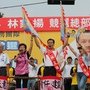 家揚加油一人當選五人服務