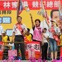 家揚加油一人當選五人服務