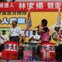 家揚加油一人當選五人服務