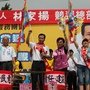 家揚加油一人當選五人服務