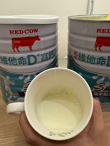 【紅牛REDCOW】維他命 D-PLUS高鈣行動力機能奶粉開