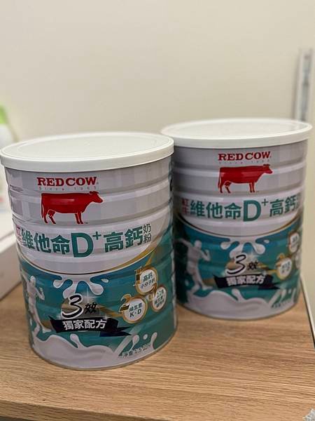 【紅牛REDCOW】維他命 D-PLUS高鈣行動力機能奶粉開