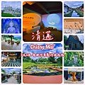 【​​AN&apos;s愛旅遊】清邁普拉欣樂納優住宿(Le Navie