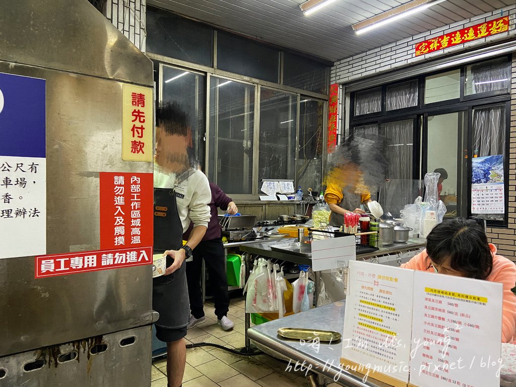 一百元美食挑戰10－「台中．東區」臭霸王臭豆腐，路過容易錯過