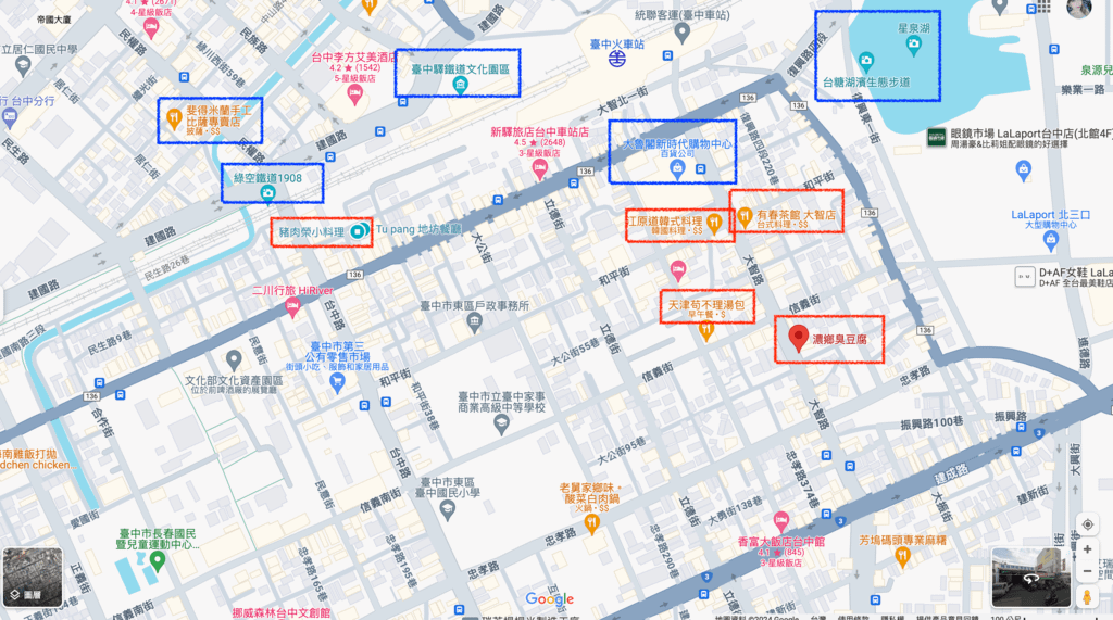 百元美食挑戰12－「台中．東區」濃鄉臭豆腐
