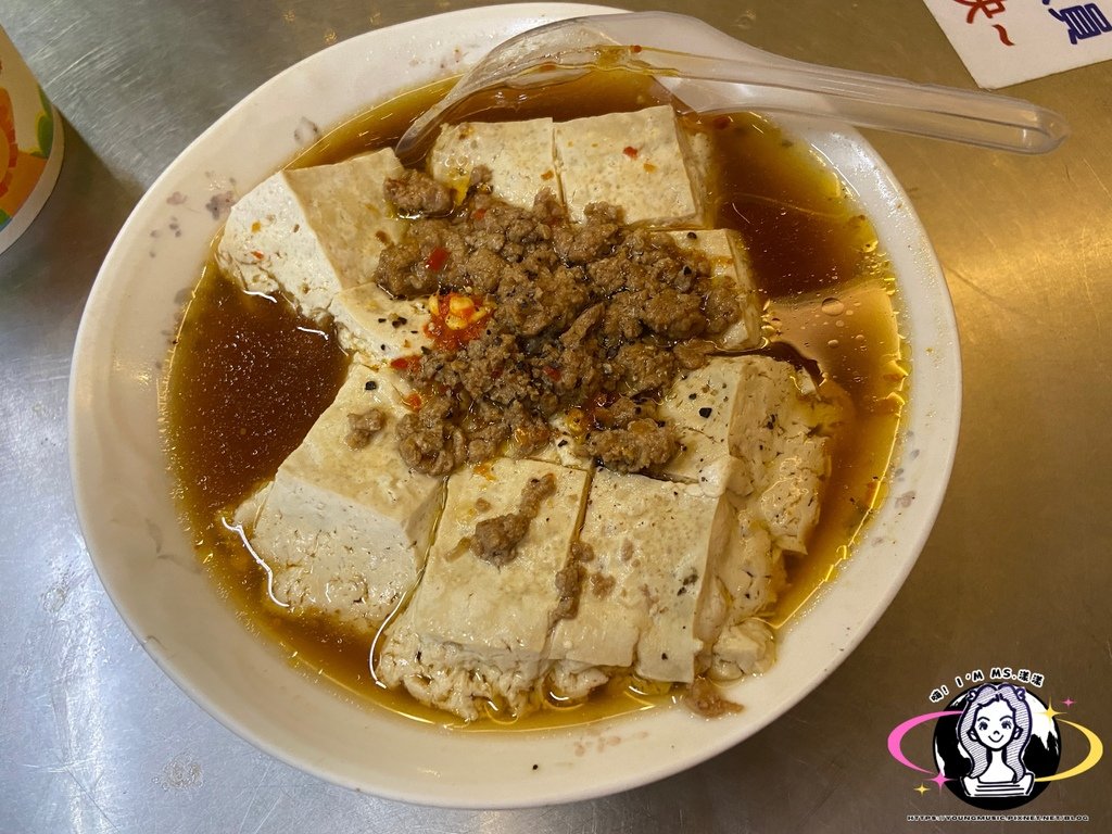 一百元美食挑戰10－「台中．東區」臭霸王臭豆腐，路過容易錯過