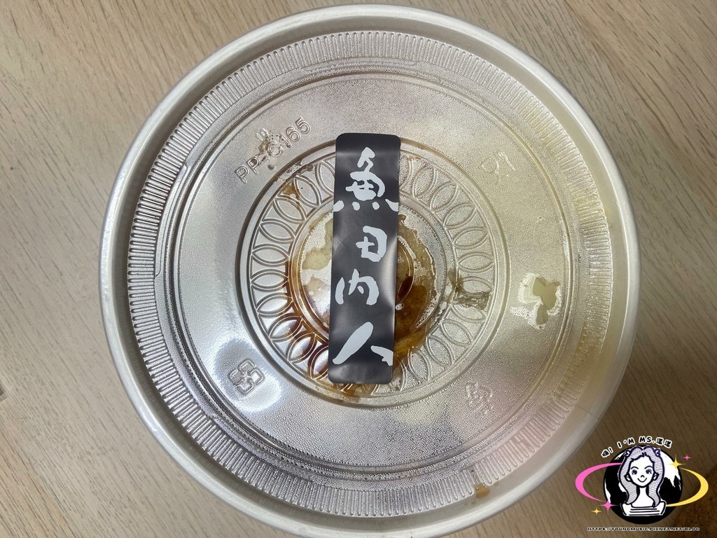 一百元美食挑戰11－「台中．西區」魚日內人-炸蛋魯肉飯專賣店