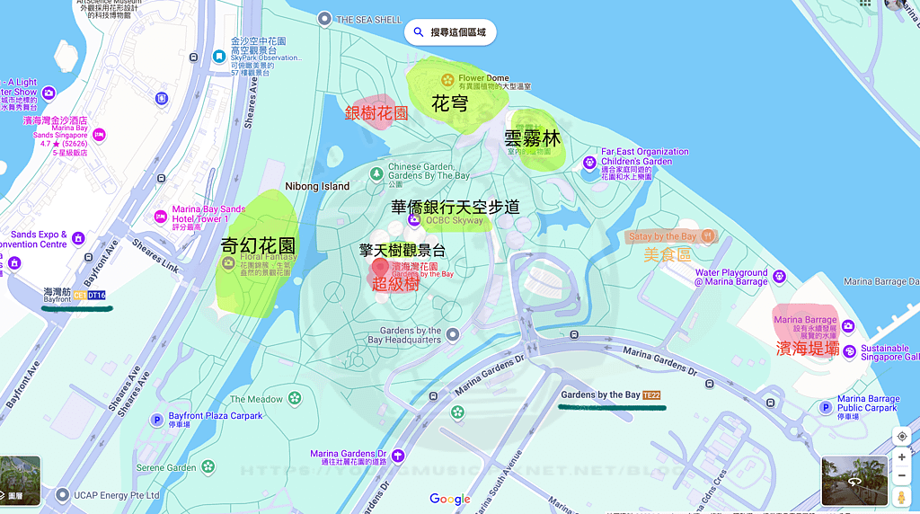 濱海灣花園