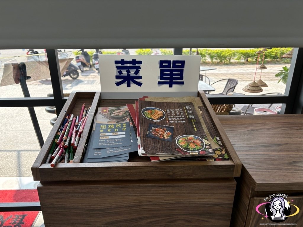 大IMG_7716.jpeg