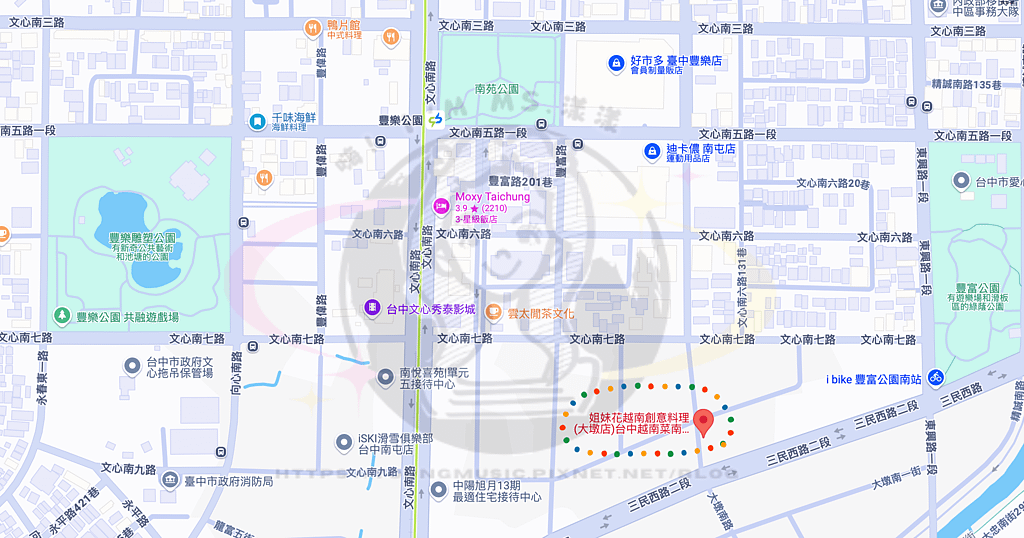 漾&apos;s「台中．南區」姐妹花越南創意料理(大墩店)