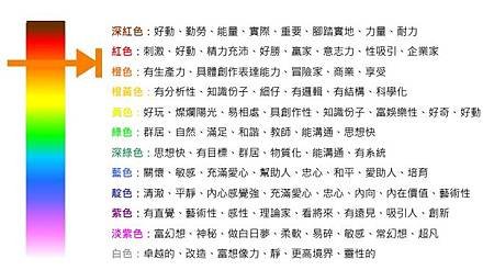 擷取.JPG