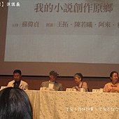 IMG_0596_nEO_IMG.jpg