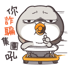 20171114141152-5a0a8928676a8.png