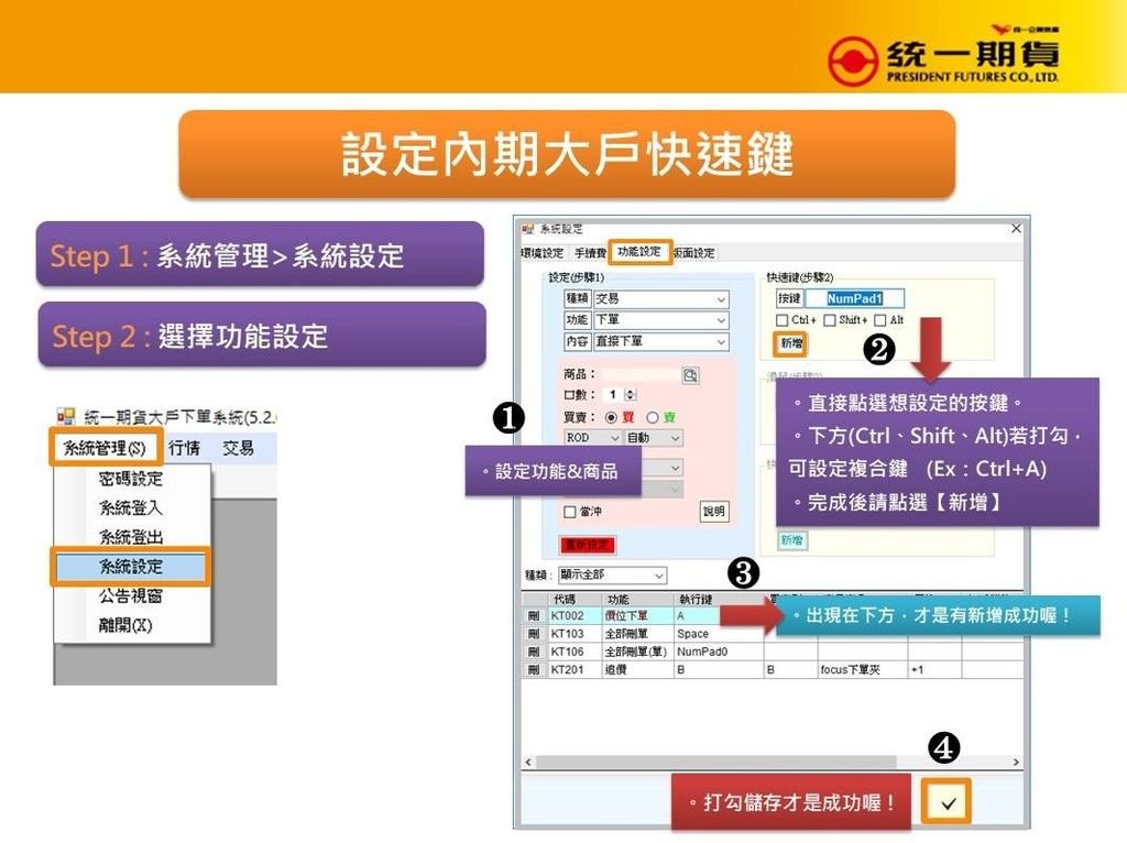 投影片1.jpg