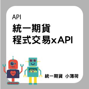 API-文章圖片-03.jpg