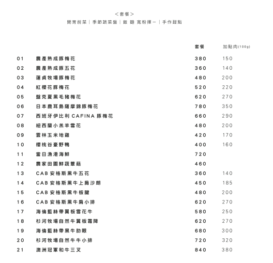 22491763_280994602391318_3860053211160939107_n.png