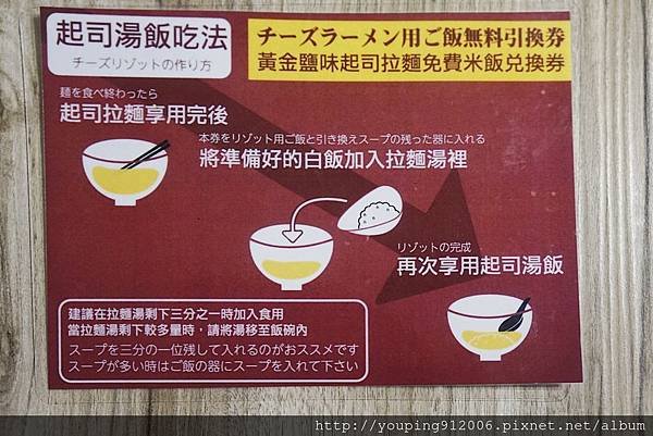 BB415E54-DDD0-4C40-A968-8E1522E604A1.jpg