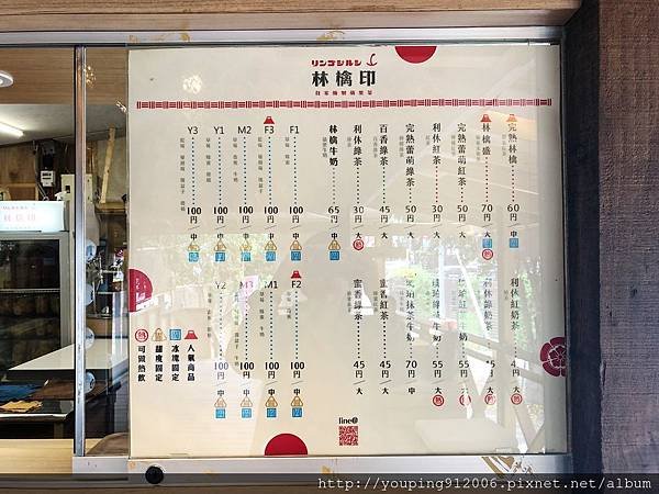 182BD76B-C1AC-4FBC-A38F-7A382EC4F60A.jpg