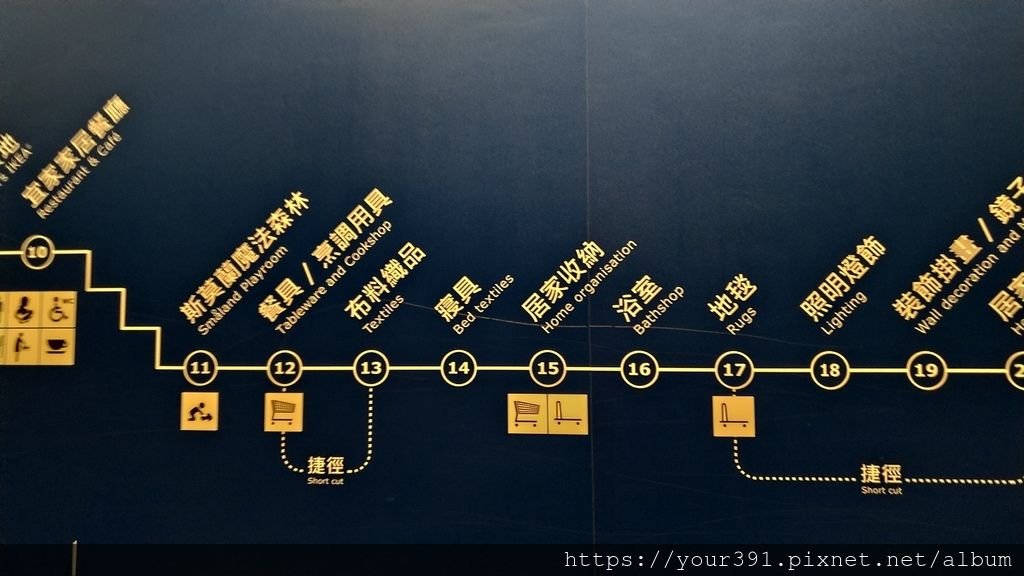 P_20190307_094945_vHDR_Auto.jpg