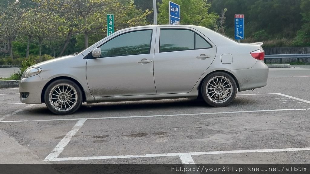 P_20190328_070341_vHDR_Auto_HP.jpg
