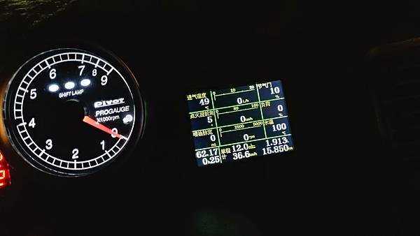 P_20200630_200448.jpg