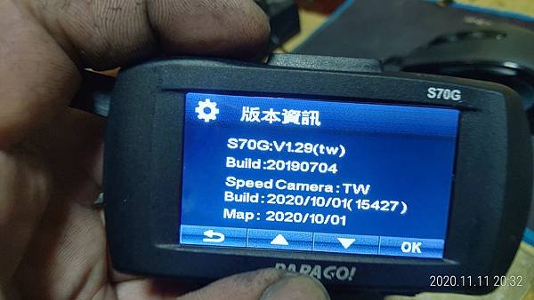 行車紀錄器 PAPAGO S70G + NEXTBASE A