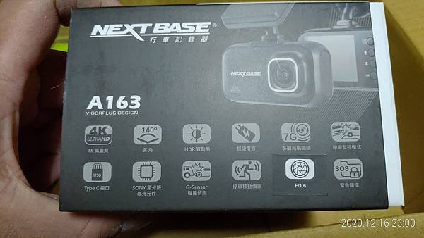 行車紀錄器 PAPAGO S70G + NEXTBASE A