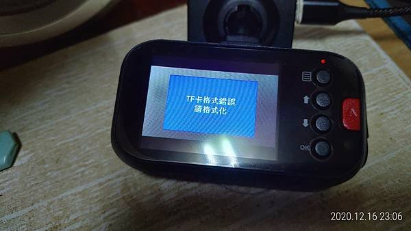 行車紀錄器 PAPAGO S70G + NEXTBASE A